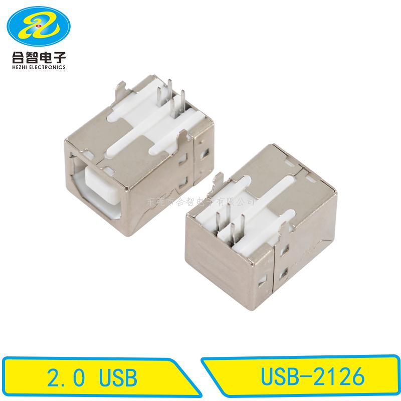 USB 2.0-USB-2126