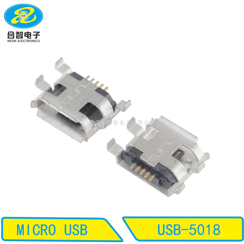 MICRO USB-USB-5018