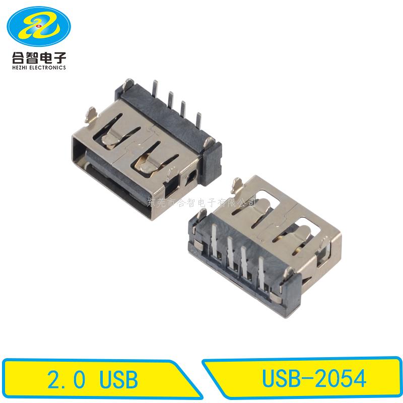 USB 2.0-USB-2054