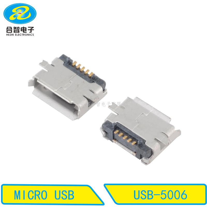 MICRO USB-USB-5006