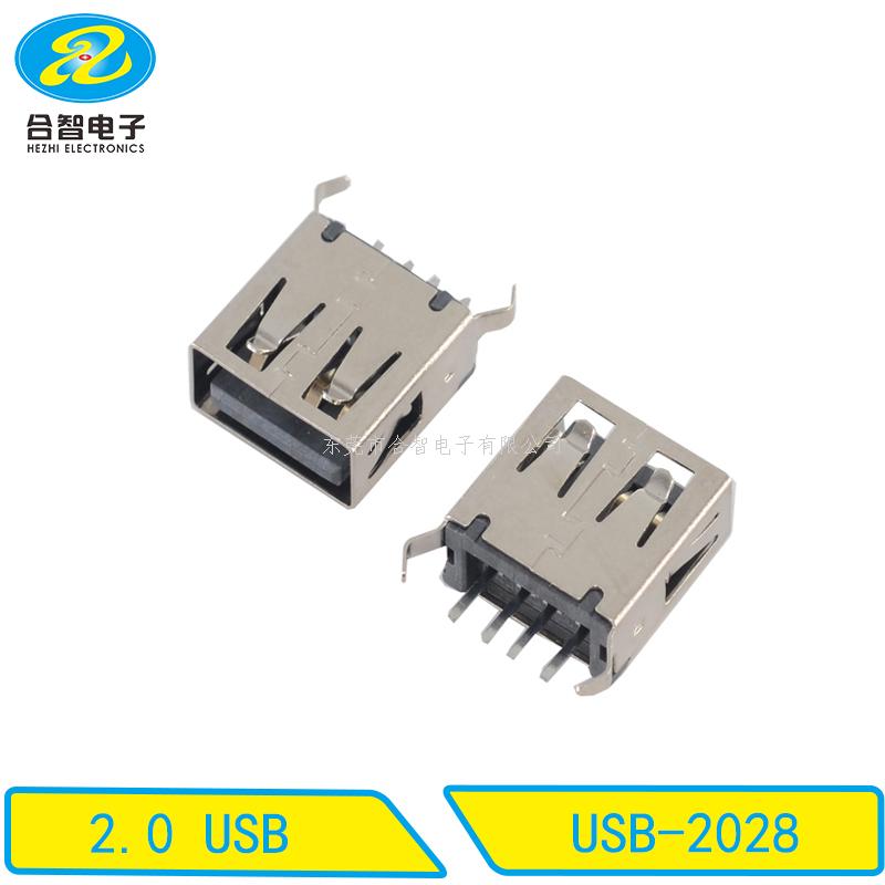 USB 2.0-USB-2028